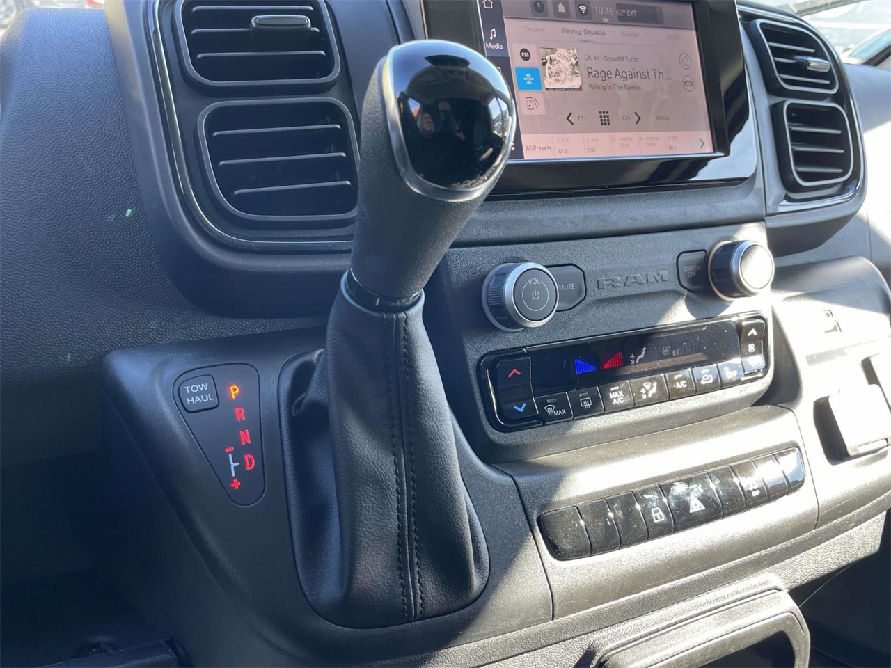 New 2026 Ram ProMaster 1500 - photo 21