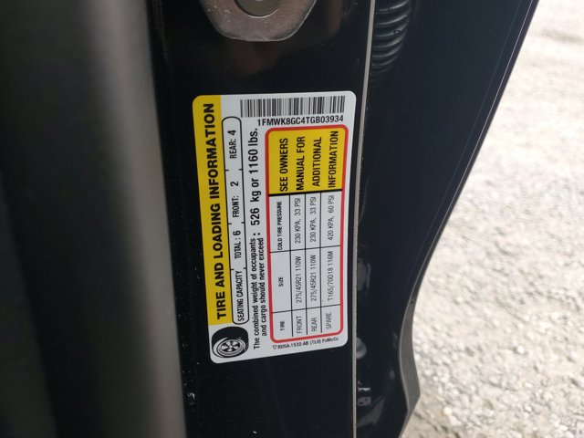 New 2026 Ford Explorer - photo 1