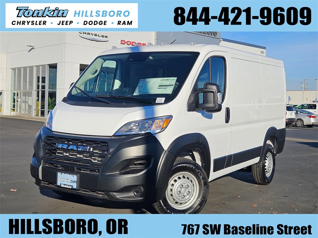 New 2026 Ram ProMaster - photo 33