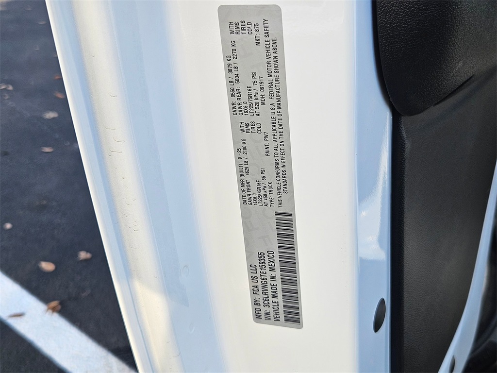 New 2026 Ram ProMaster - photo 32
