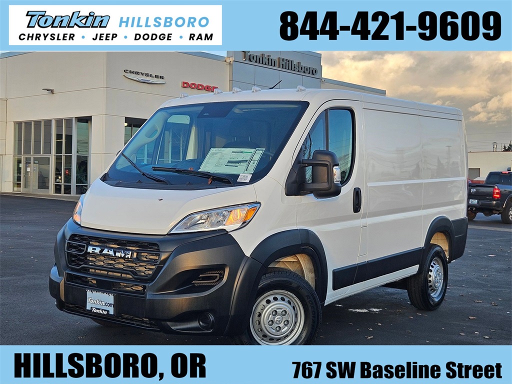 New 2026 Ram ProMaster - photo 18