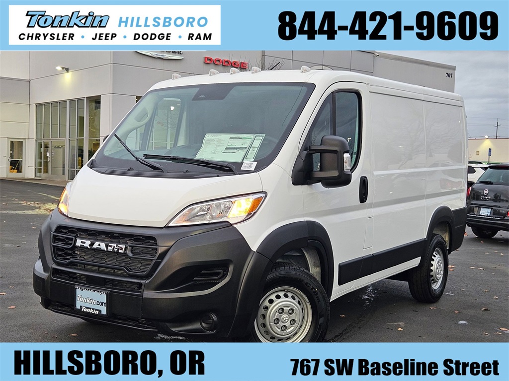 New 2026 Ram ProMaster - photo 24