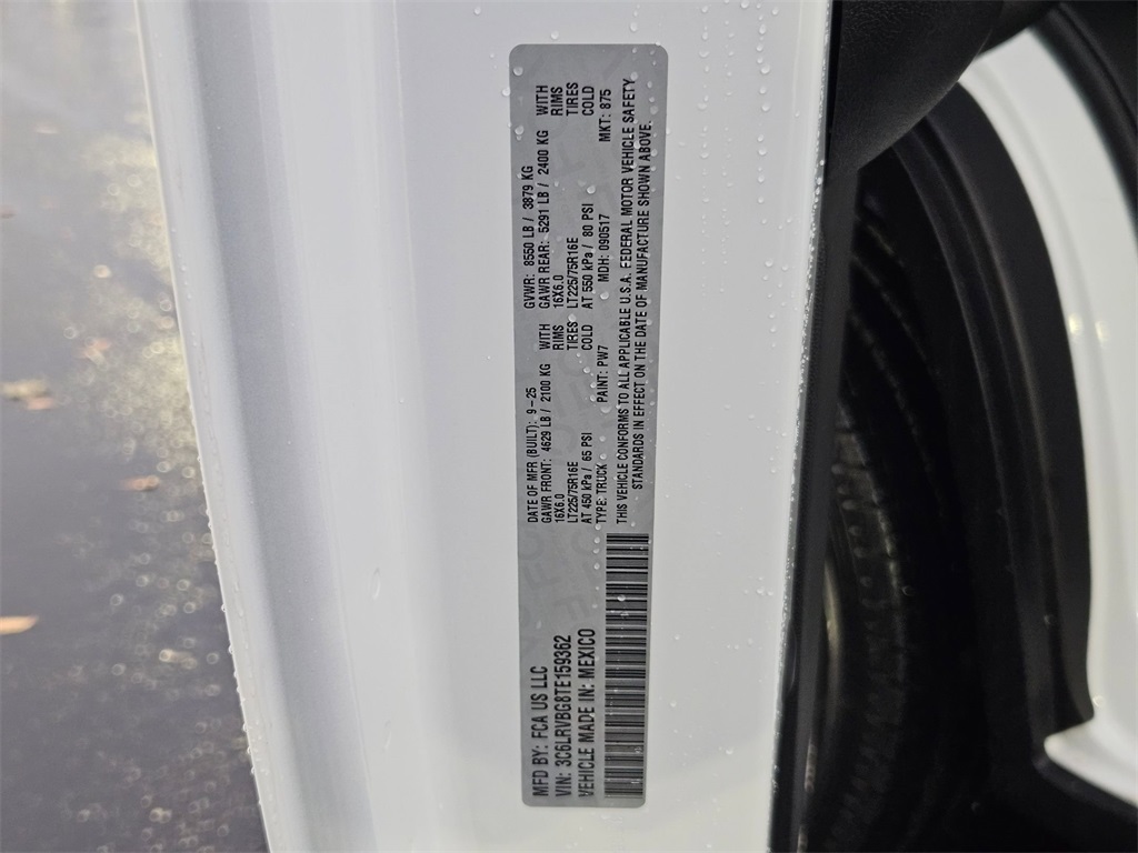New 2026 Ram ProMaster - photo 45