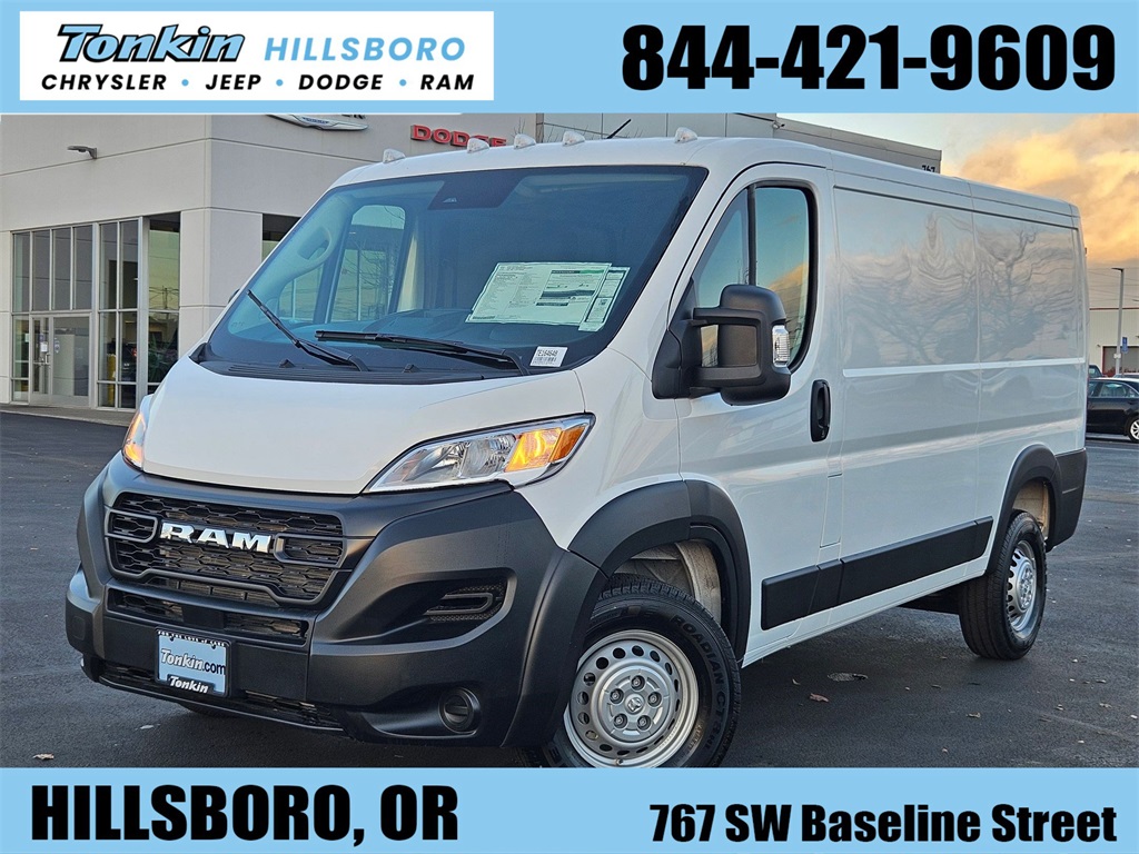 New 2026 Ram ProMaster - photo 25