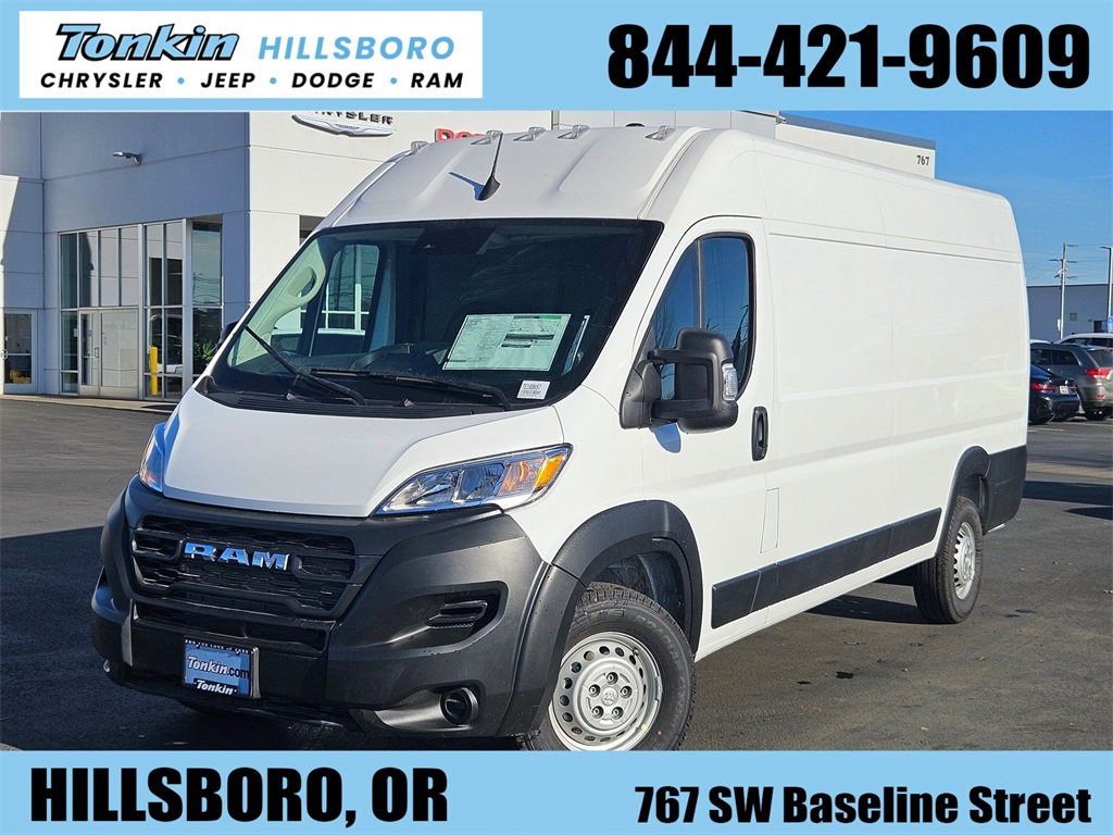 New 2026 Ram ProMaster - photo 32