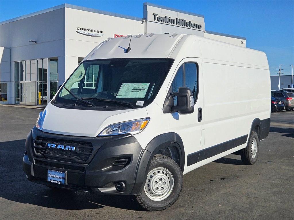 New 2026 Ram ProMaster - photo 33