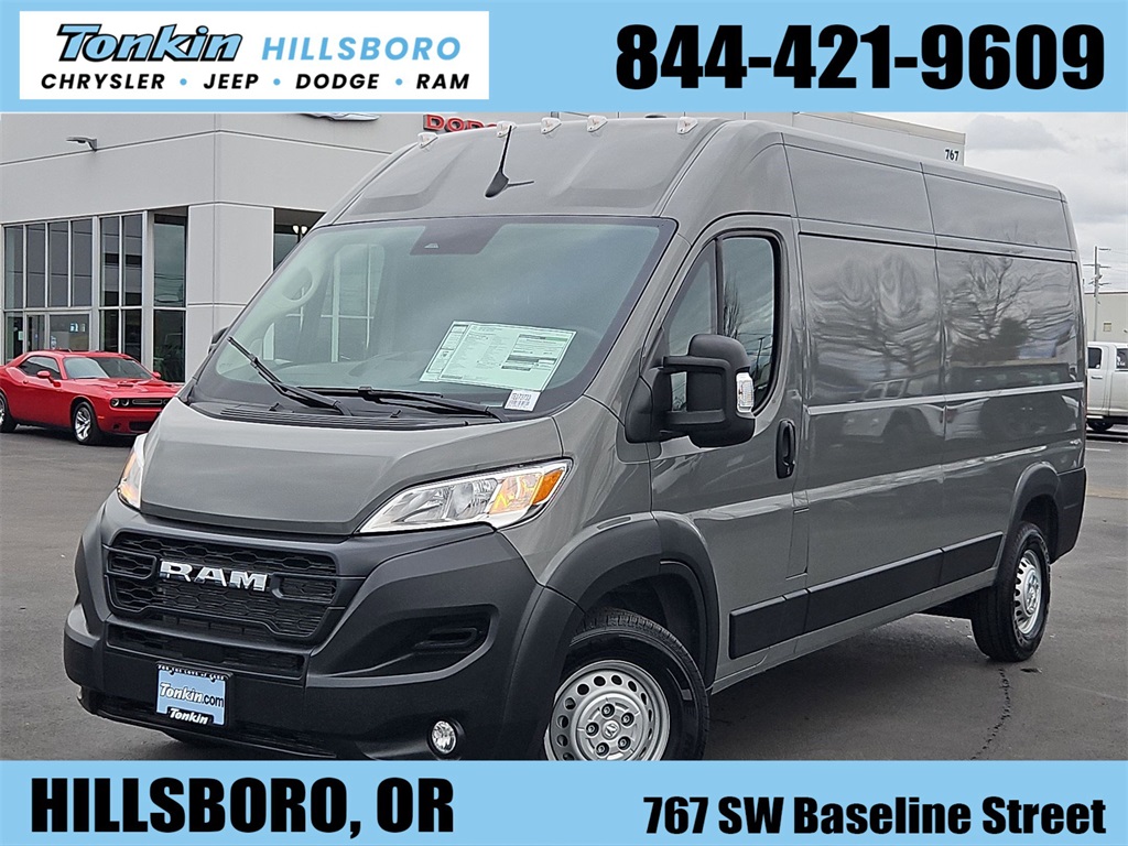 New 2026 Ram ProMaster - photo 27
