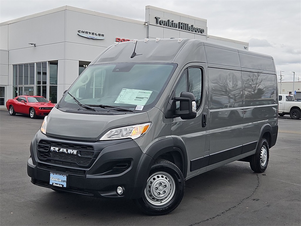 New 2026 Ram ProMaster - photo 28