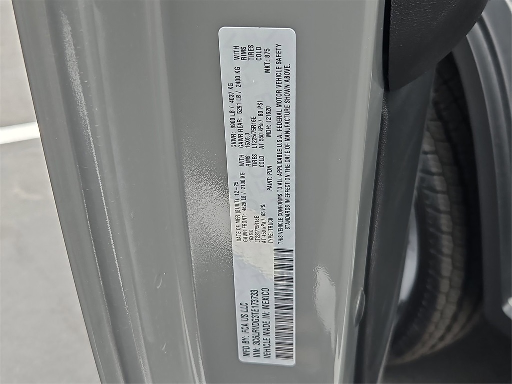 New 2026 Ram ProMaster - photo 23