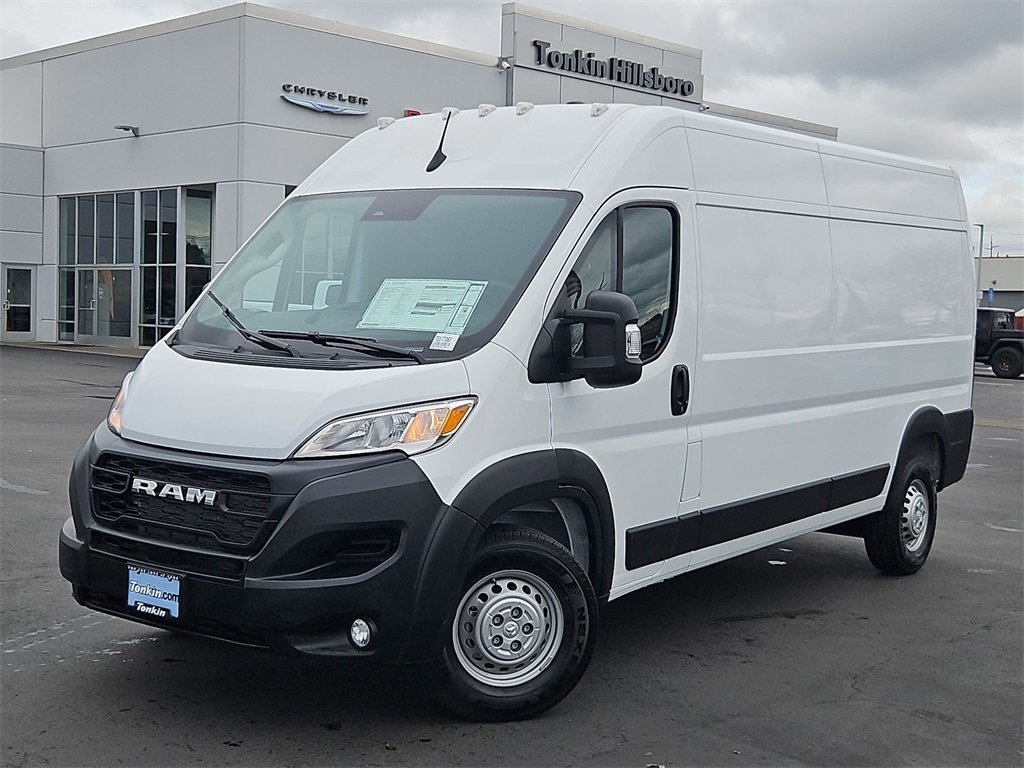 New 2026 Ram ProMaster - photo 29