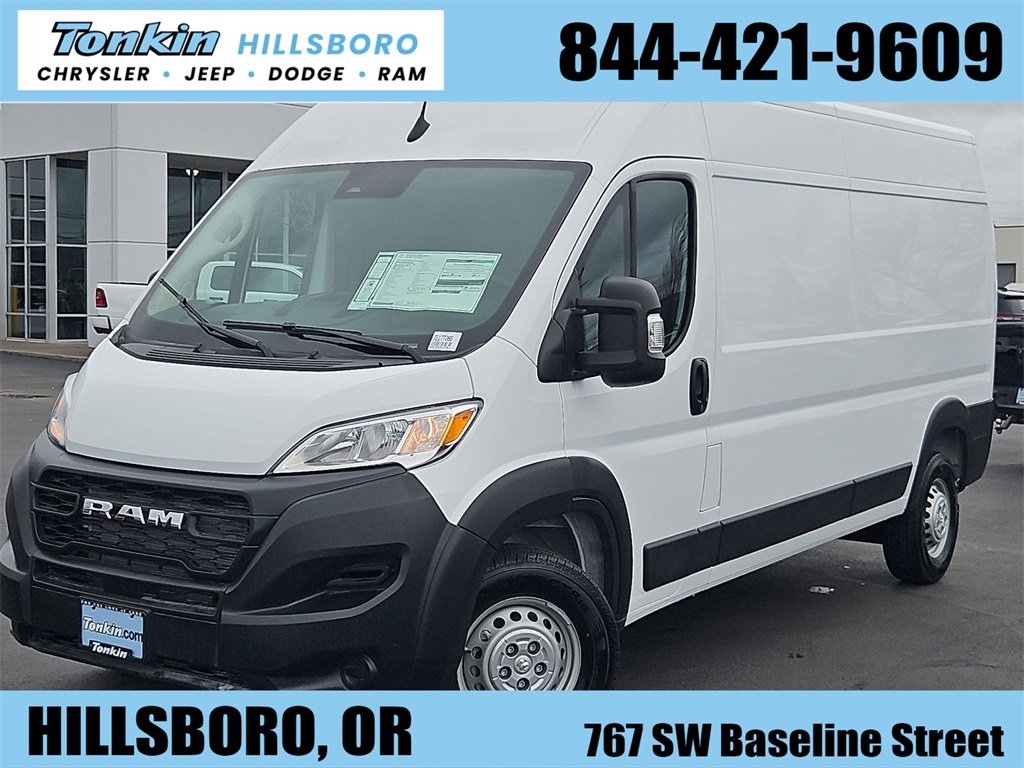 New 2026 Ram ProMaster - photo 26