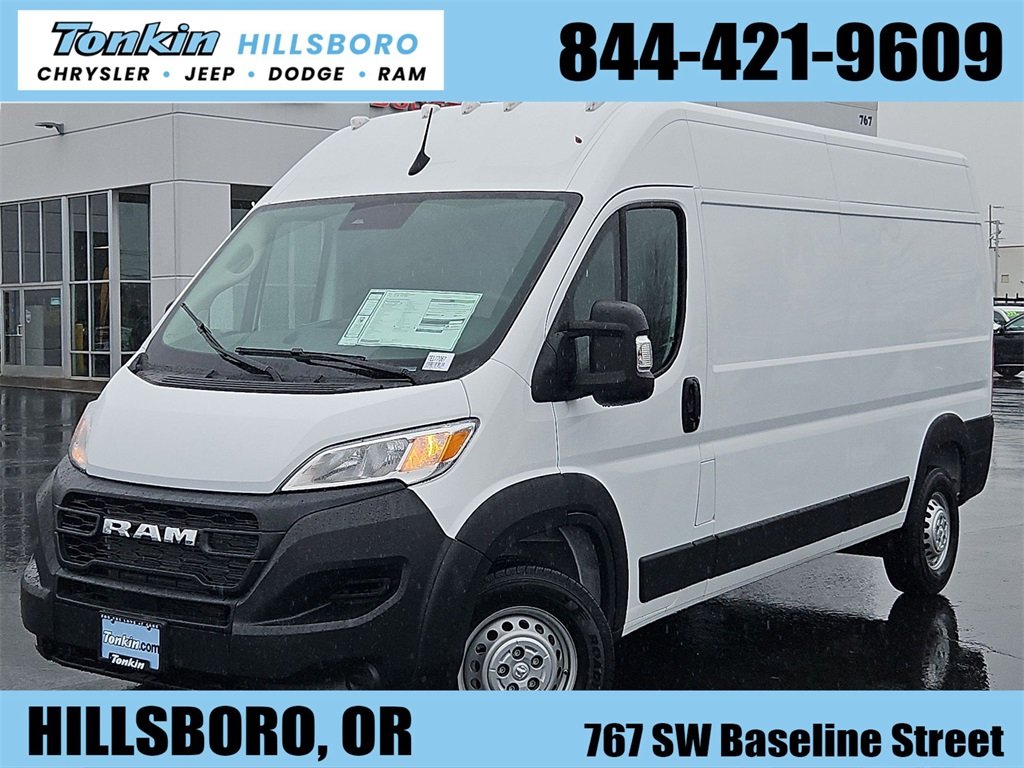 New 2026 Ram ProMaster - photo 28
