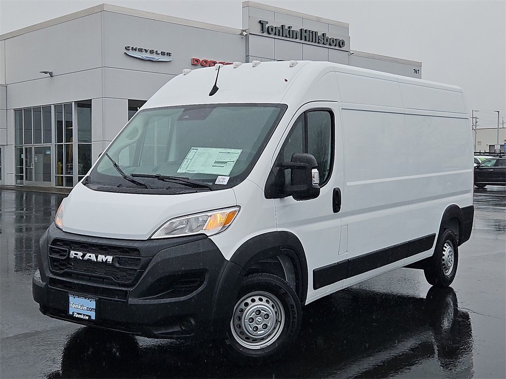 New 2026 Ram ProMaster - photo 29
