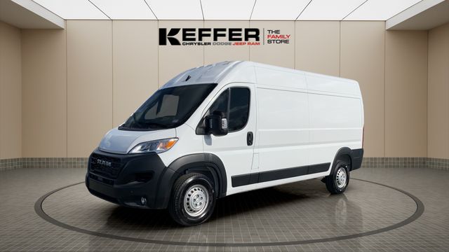 New 2026 Ram ProMaster 2500 - photo 1