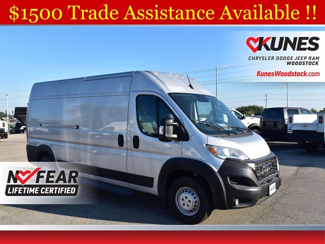 New 2026 Ram ProMaster 2500 - photo 1