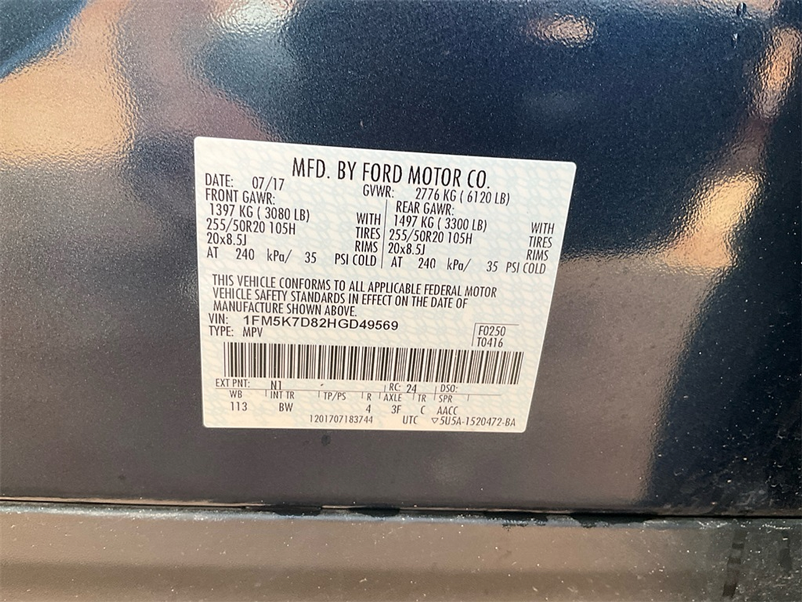 Used 2017 Ford Explorer - photo 20
