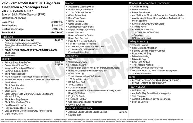 New 2025 Ram ProMaster 2500 - photo 7